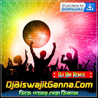 Saat Samundar (New Style Back To Back Hindi Matal Roadshow Dance Humming Mix 2024) Dj Bm Music Center